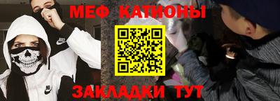 прущие крисы Коммунар