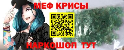 шишки Конаково