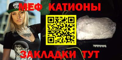 mix Комсомольск-на-Амуре