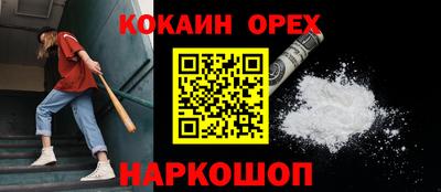 mix Комсомольск-на-Амуре