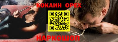 mix Комсомольск-на-Амуре