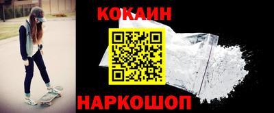 mix Комсомольск-на-Амуре