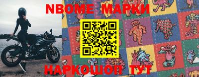 прущие крисы Коммунар