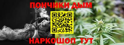 прущие крисы Коммунар