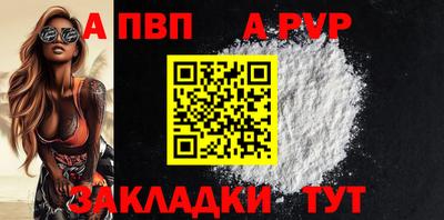 прущие крисы Коммунар