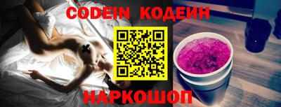 шишки Конаково