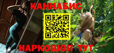 mix Комсомольск-на-Амуре