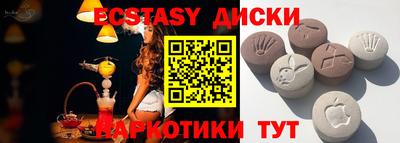 mix Комсомольск-на-Амуре