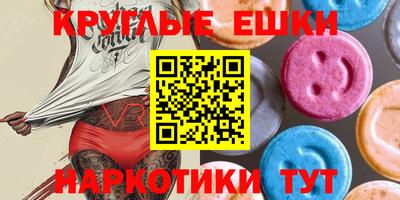 шишки Конаково