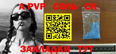 mix Комсомольск-на-Амуре