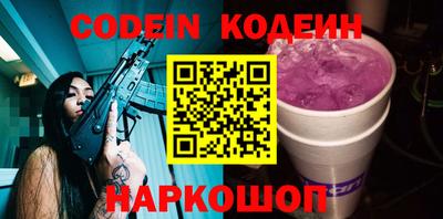 прущие крисы Коммунар