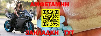 прущие крисы Коммунар