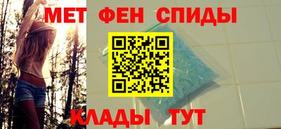 прущие крисы Коммунар