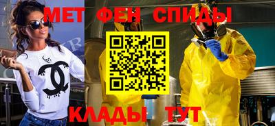 mix Комсомольск-на-Амуре