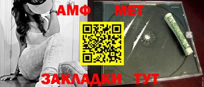 mix Комсомольск-на-Амуре
