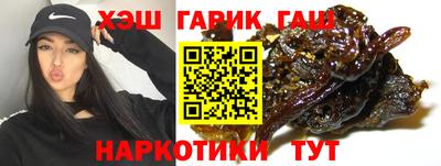 прущие крисы Коммунар