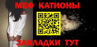 mix Комсомольск-на-Амуре