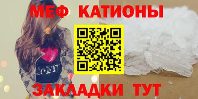 mix Комсомольск-на-Амуре