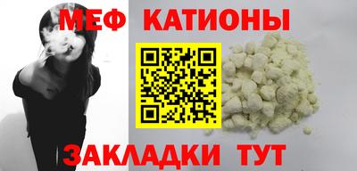 прущие крисы Коммунар