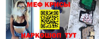 шишки Конаково