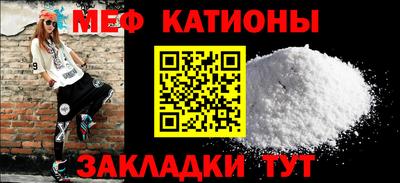 прущие крисы Коммунар