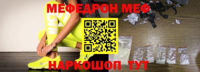 прущие крисы Коммунар