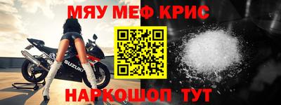 шишки Конаково